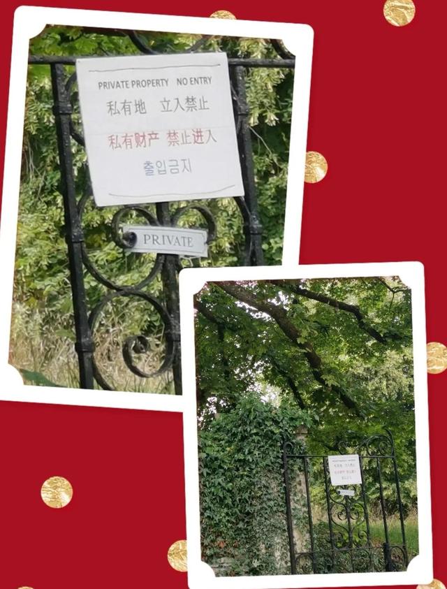 賞英國鄉村如畫美景，侃畫外音