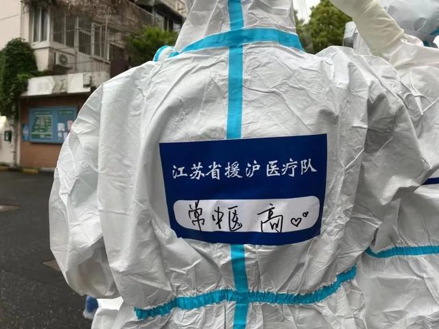 我不知道你的名字，但我知道天使就在身边……