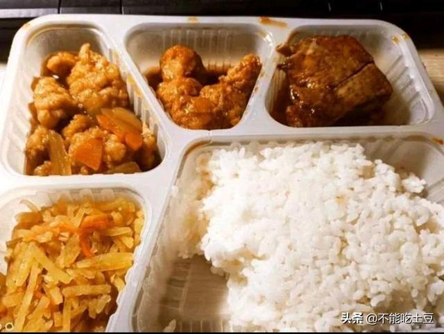 吉林大学的隔离餐有多好？疫情，让985和野鸡大学的区别一目了然