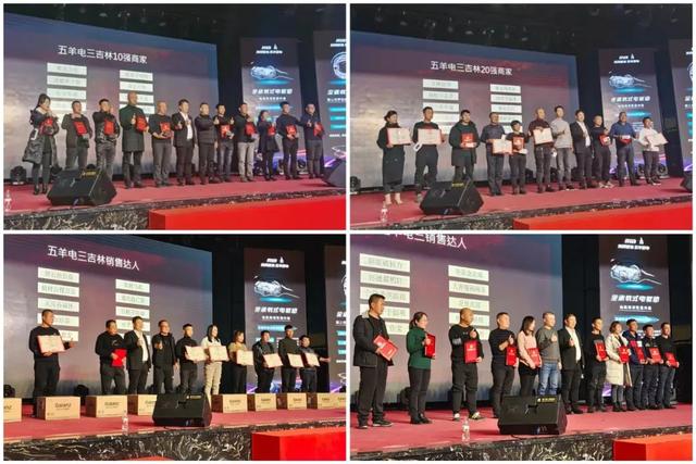 能上牌、拉得重的三轮车，宗申、五羊、金彭等十大品牌出手了