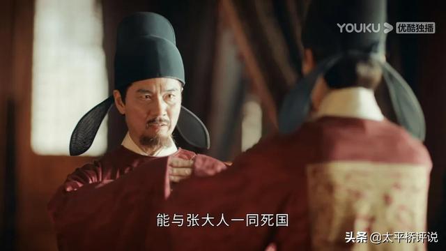 山河月明：徐妙云巧妙运用离间计，帮朱棣赢下关键一步，改变结局
