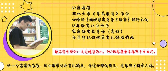 做夢夢到孩子意味著什么(做夢夢到小孩是什么征兆)