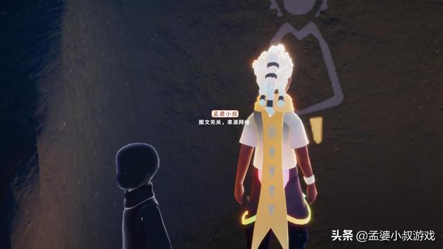 光遇：喜讯，彩虹裤降价了！98降至68元，玩家一句话真相了