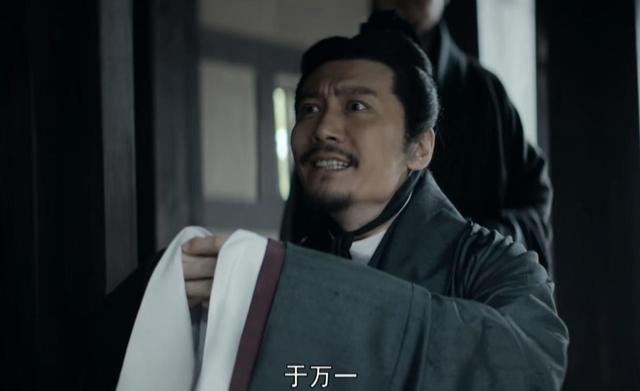《风起陇西》：冯膺对荀诩的三次利用，揭开了他的“真面目”