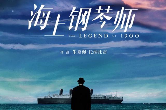 一段记忆，一部电影，生活和电影其实没差多少，也有异曲同工之妙