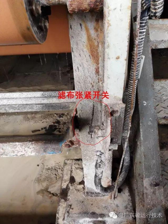 小型二手真空过滤机销售