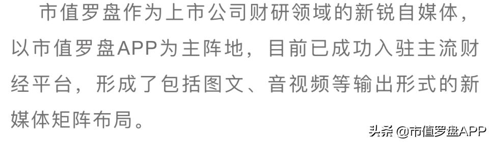 2021财报季 | 恒生电子：毛利率下滑，公司盈利能力受较大影响
