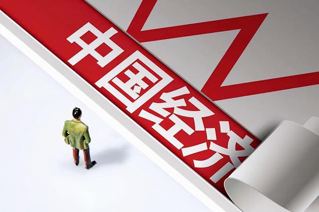 全球三大经济体GDP出炉：美国23万亿！欧盟破17万亿，中国呢？