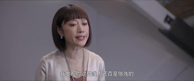 《心居》就这样迎来了大结局，留下的4个疑问，是需要解开了