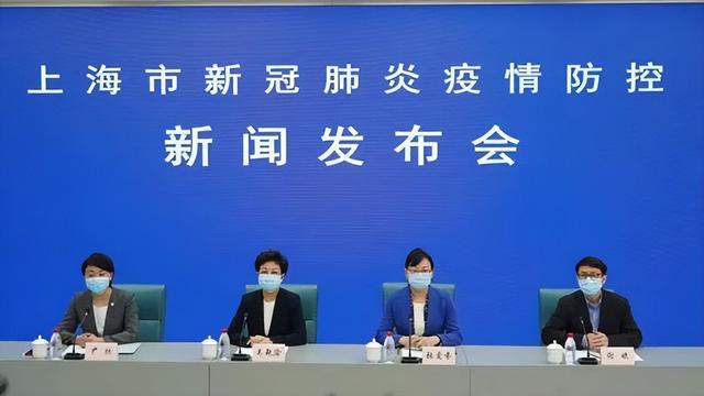 继续排查！上海超1400万人已“全家捅”！发现一些阳性人员！废弃物这样处置