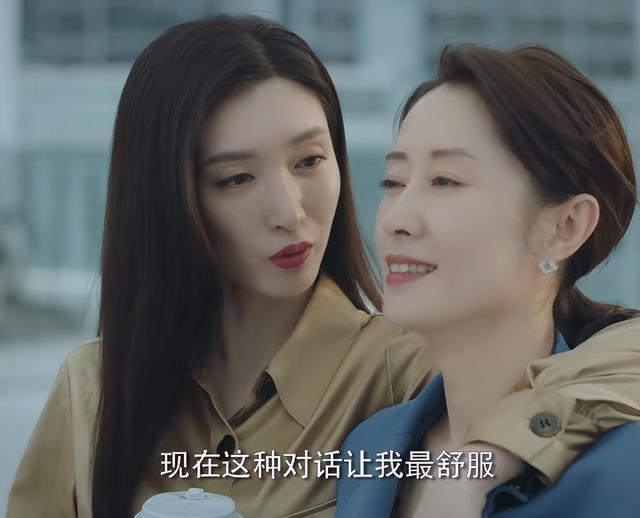 总局收视榜：请叫我总监第四，女士的法则第二，风声倒数第一