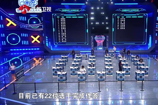 《最强大脑》第九季彻底翻车，“谁弱谁有理”的赛制令人尴尬