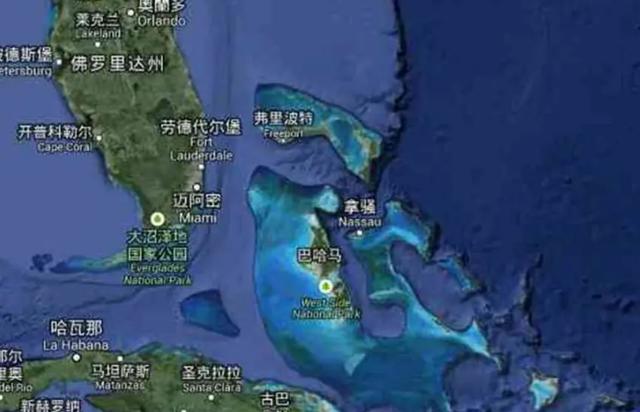 巴哈马——一个靠“薅美国羊毛”富起来的黑人国家