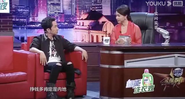 为他而战