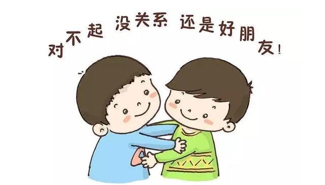 孩子打人属于什么行为(打人脸属于什么行为)