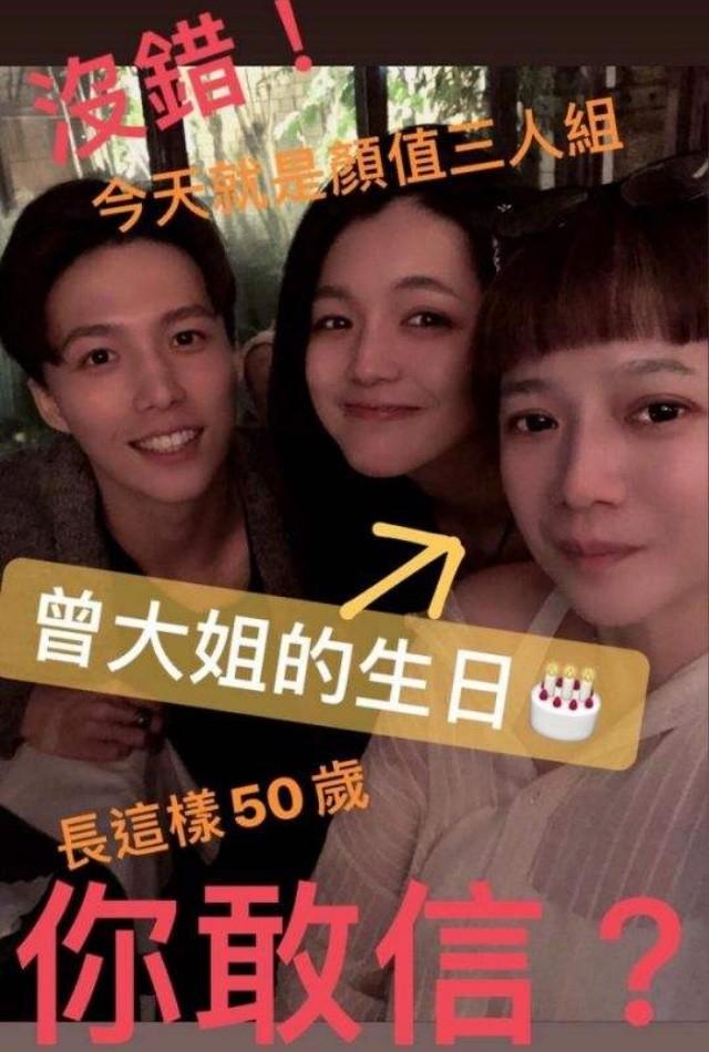 对林瑞阳的前妻太善变了？错过大女儿生日好几年了，大儿子已经把父亲微信删了。
(图9)