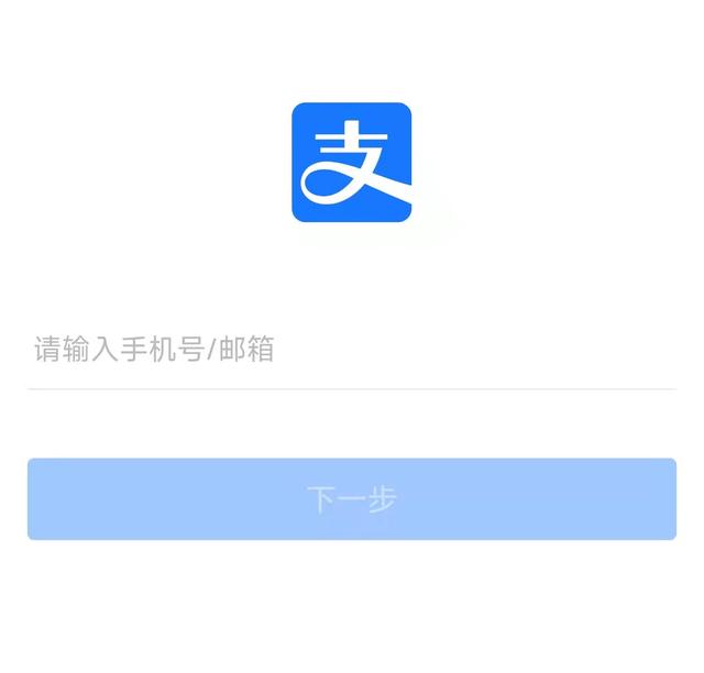 qq密码格式是什么意思