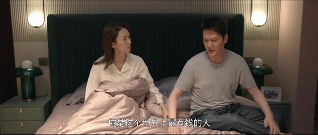 《心居》就这样迎来了大结局，留下的4个疑问，是需要解开了