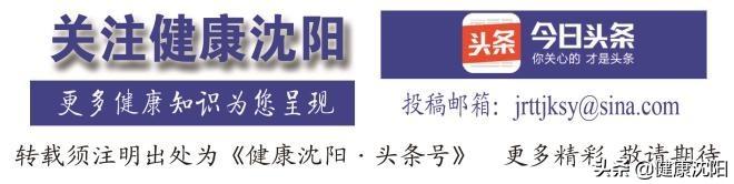 世界睡眠日 | 睡得好？睡不好？