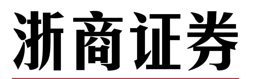 可转债上市130「可转债最多能涨到多少」