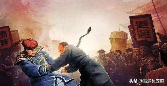 细思极恐的“刺马案”，背后究竟隐藏了多少不可告人的秘密