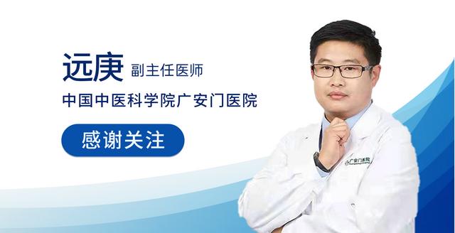 椎间盘突出患者冬季保健护理指南