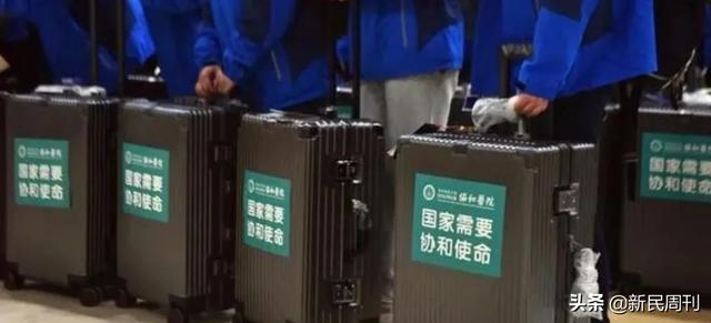 感染新冠的邻居出院回家了，该不该害怕？