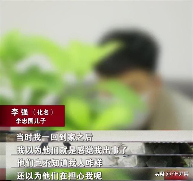 “他确实开车撞死了我丈夫，但我只能原谅他”河南车祸奇案