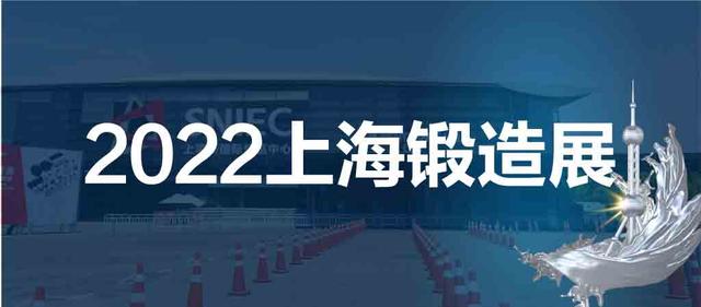 山东临清内燃机机械展几号