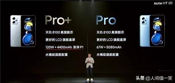 卢伟冰推出新品中端机器绝杀，旗舰处理器下放背刺，友商反应真实