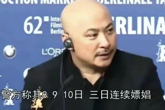 「風流導演」王全安，終於為「管不住下半身」付出了代價 - 娛樂| 天天要聞