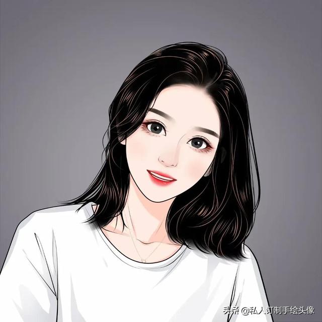 成功人士微信头像更新了-站库网