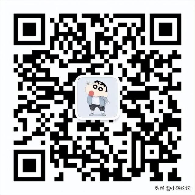 太阳从南半球回归温暖也在不远之日丨文案群每日精选 Vol.53