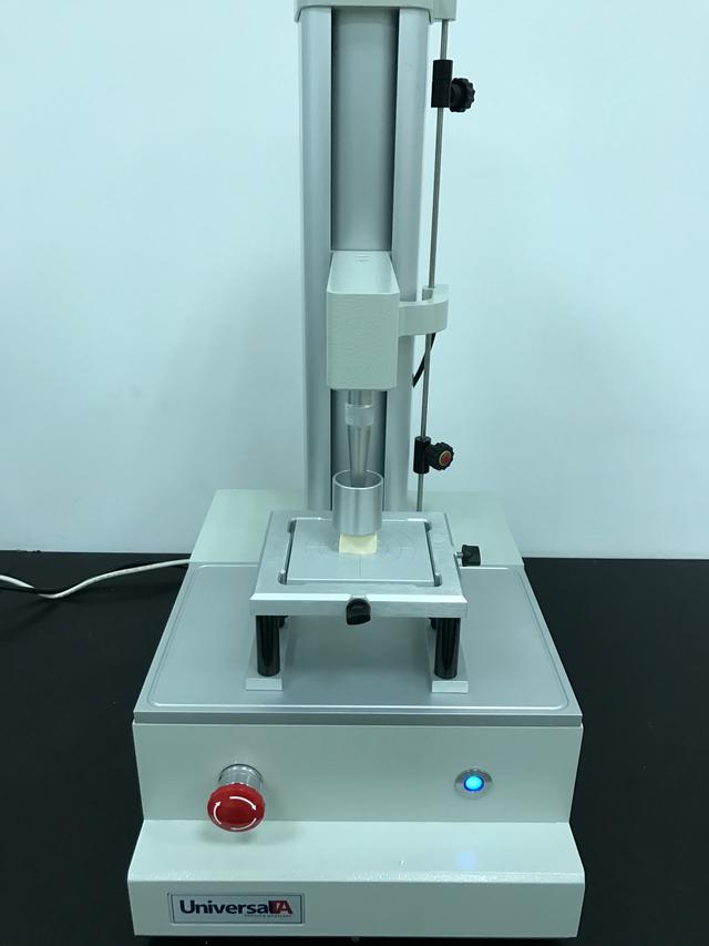 冬笋探测仪器(冬笋探测器) - 天星聚