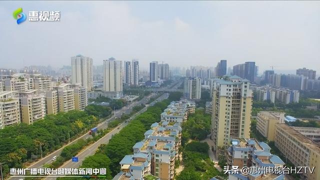 惠州楼市调控新政解读 大亚湾惠阳取消限购 可先提取公积金付首付等