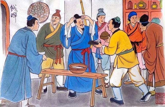 你知道“举人”在今天是什么职务吗？范进职位给你，或许你更疯狂