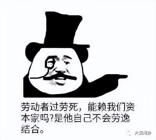 铭记“五一国际劳动节”的意义