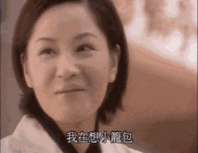李亚鹏50岁再婚！被他伤得体无完肤的前任瞿颖：51岁仍在等待…