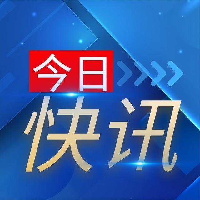 北京昨日新增33例本土确诊病例 8例本土无症状感染者
