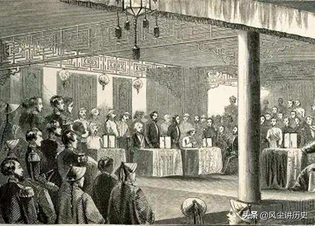 中国近代史：大事年表（上）1840-1912