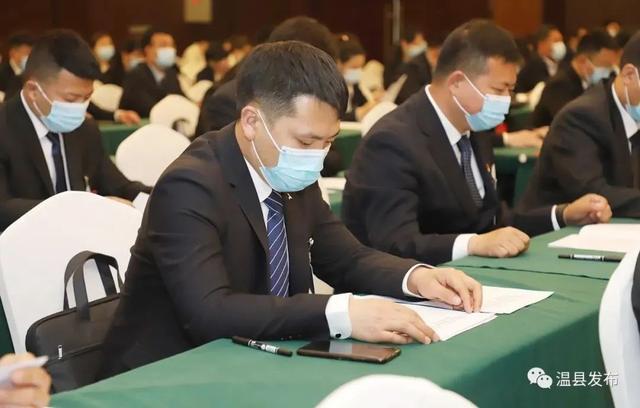 【聚焦两会】温县第十五届人民代表大会第一次会议闭幕！