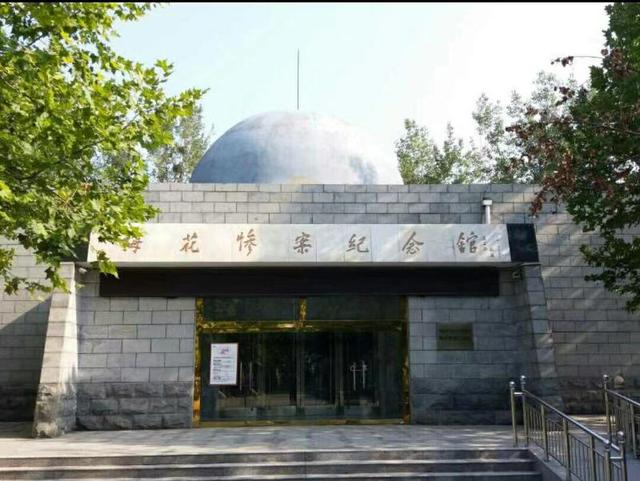 梅花镇惨案前，是哪位将军痛击了日军？