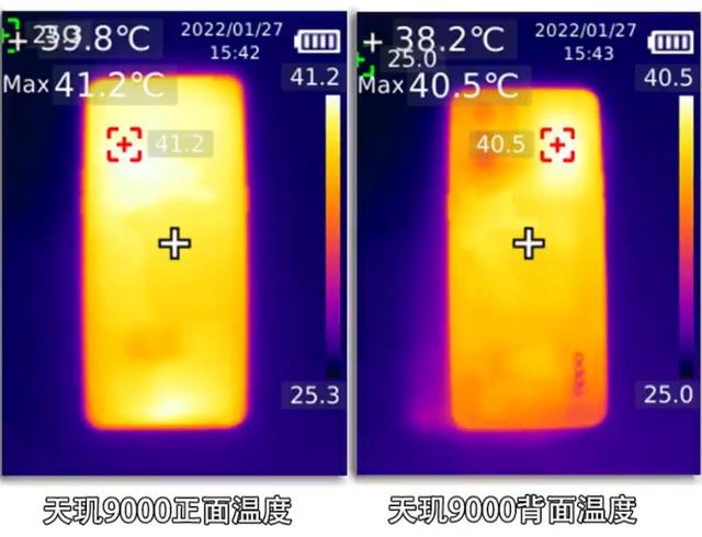 性能强、功耗低，天玑9000能否做到名副其实？我们做了个实测