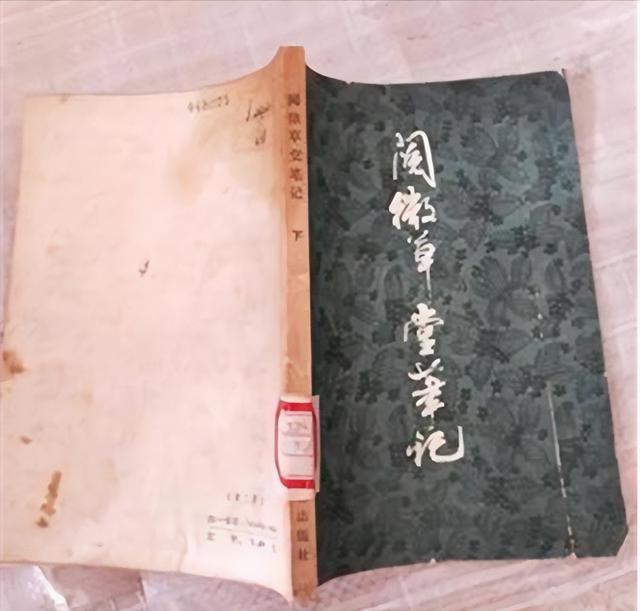 “鼠无大小皆称老”，难倒一群学士，纪晓岚对出下联堪称经典