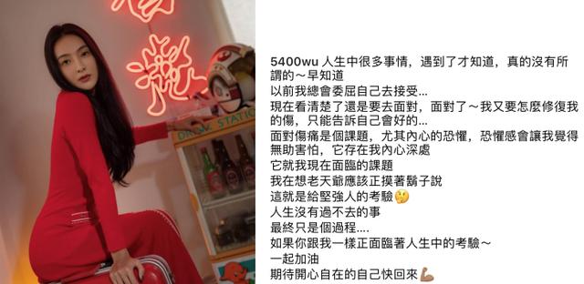3月最后一天，结婚、息影、车祸、发声夺儿女，真实的人世间