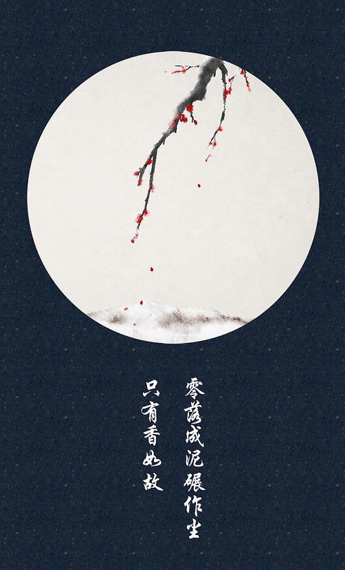 散文：岁末回首，岁月沧桑，人生如常