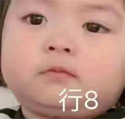 鸡皮痘痘是皮肤破损吗