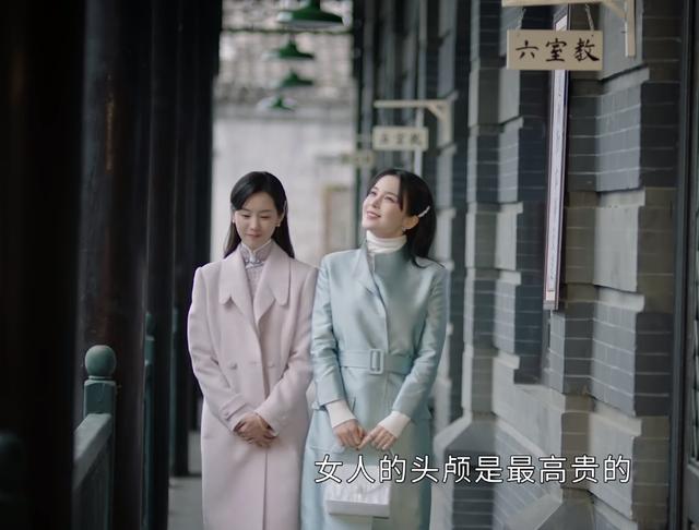 《良辰好景》：萧北辰为何生气？杭景不明白，乔江，风筝，皆阴谋