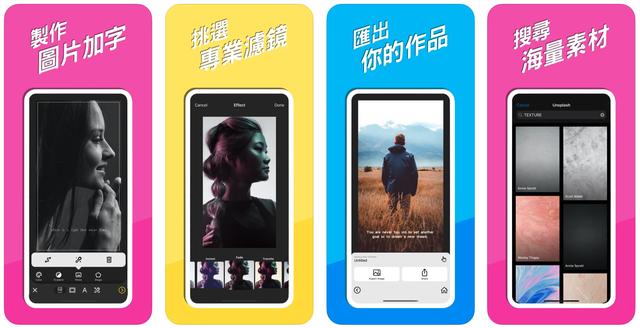 应用日报 苹果仍在开发多设备无线充电器，AirPods App 概念图曝光 