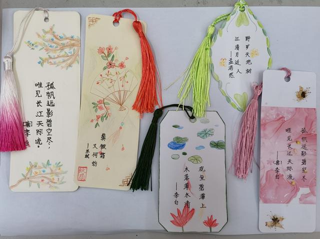 小学生书签制作图片大全